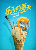 利用SEO诊断提升移动端网站的百度搜索表现